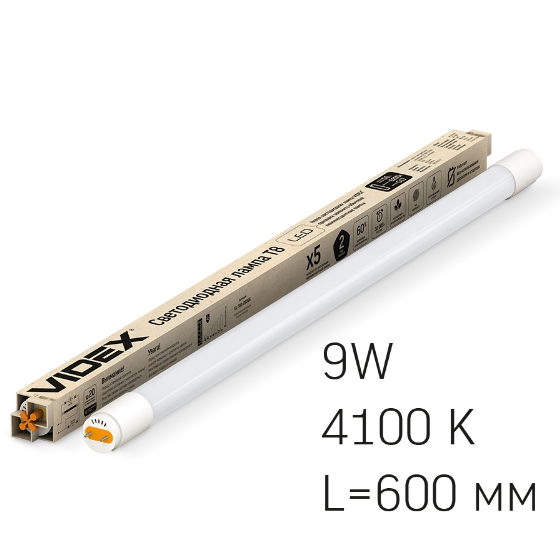 Лампа T8 9W G13 4100К 0,6м 220V матова LED Videx | Зображення 1