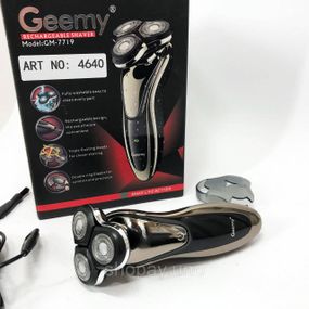 Портативна чоловіча професійна бритва Gemei GM-7719, Професійна електробритва з насадками XZ-12
