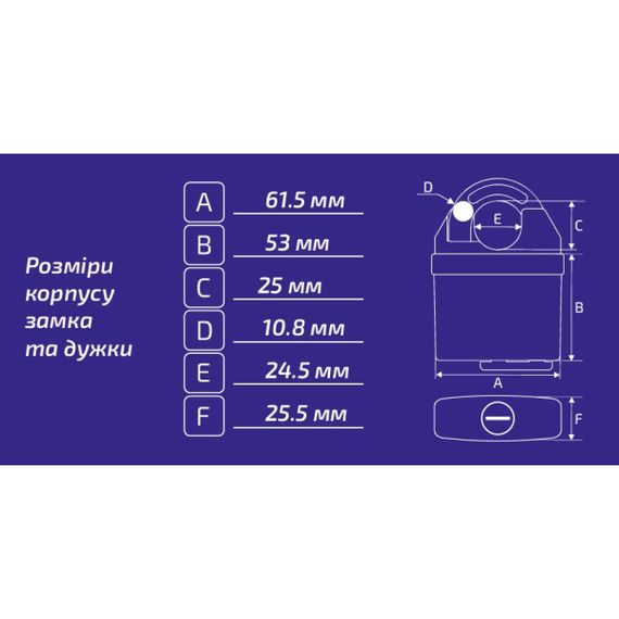 Навесной замок Werk PVC-IPW-0560W | Зображення 2