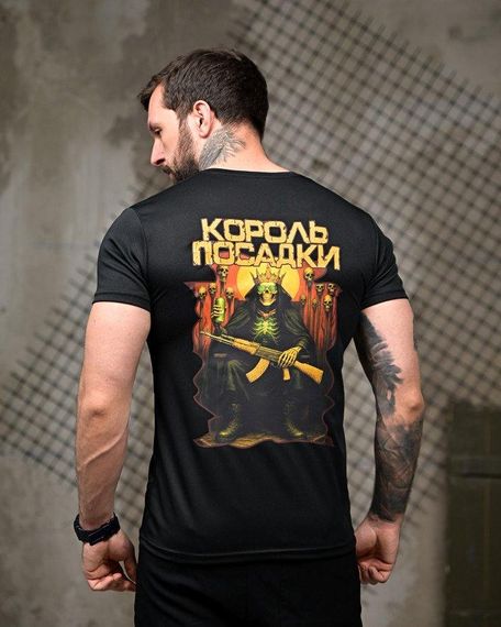 Тактична потоотводна футболка Король посадки black ПП7846