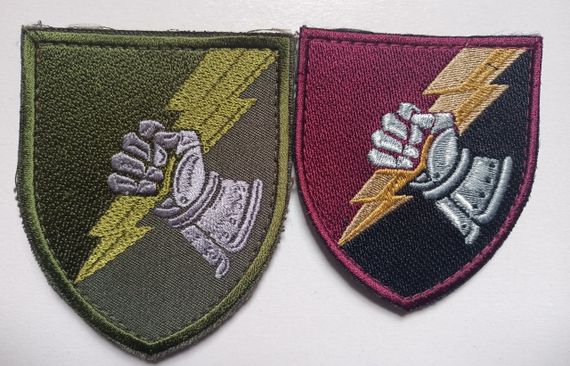 Шеврон 23 отдельный танковый батальон ДШВ - 2шт (цветной+зеленый)