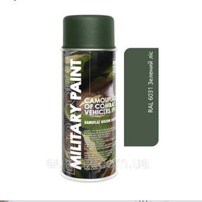 Deco Color Фарба аероз. 400ml Military Paint/forest green/лiсовий зелений