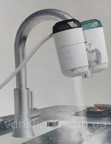 Водонагреватель с фильтром проточный на кран Ocram | Зображення 1