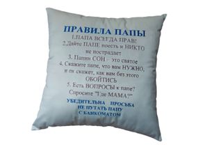 Подушка декоративна з вишивкою білий татові rus 00441