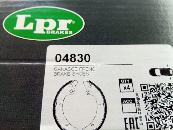 Колодки задні гальмівні ВАЗ 2108, LPR (04830) (2108-3502090) | Зображення 1