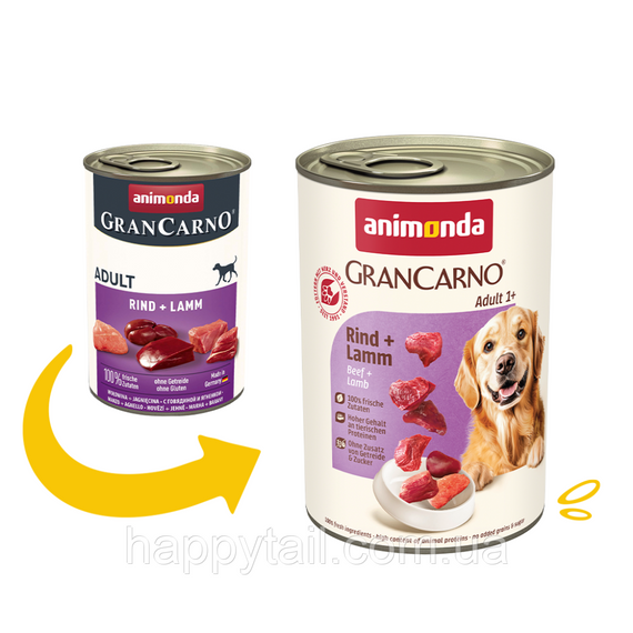 Влажный корм для собак Animonda GranCarno Adult с говядиной и ягненком — консервы 400 г | Зображення 1