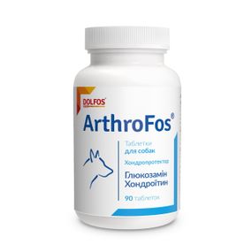 Dolfos ArthroFos витамины для здоровья суставов у собак 90 табл
