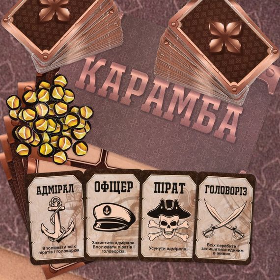 Настільна гра "Карамба" 30336 ігрове поле, картки | Зображення 1