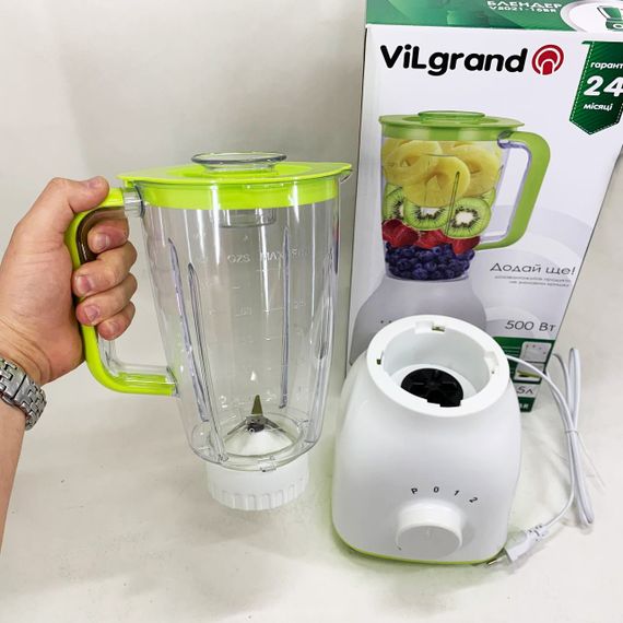 Блендер стаціонарний VILGRAND V5021-15BR | Зображення 1