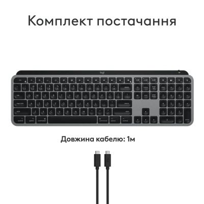 Клавиатура Logitech MX Keys S для MAC Bluetooth/Wireless UA Space Grey (920-011637) | Зображення 4