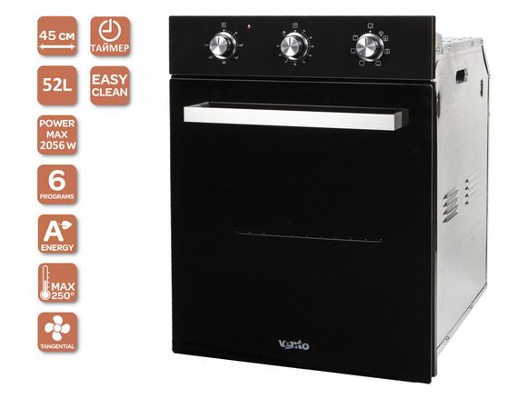 Вбудована духова шафа 45 см VENTOLUX SOHO 6 MT (BK) | Зображення 1