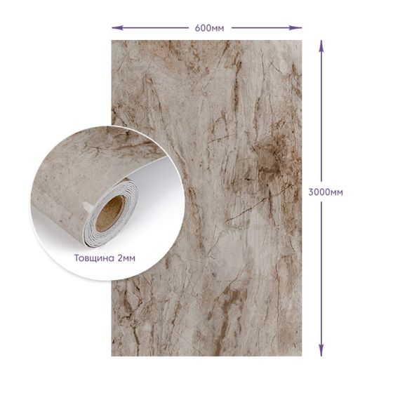 Самоклеюча стінова PET плитка у рулоні 600*3000*2mm (D) SW-00002432 | Зображення 2