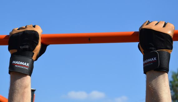 Рукавички для фітнесу MadMax MFG-269 Professional Brown S | Зображення 9