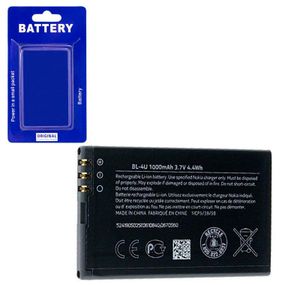 Акумулятор Nokia BL-4U 1000 mAh 500, 600, 5250