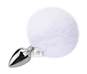 Анальная пробка с хвостом SKN-Z37 White ( размер XS ) sexstyle