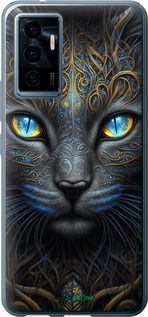 Чохол на Vivo V23e Кішка "5548u-2641-2448"