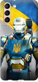 Чохол для Samsung Galaxy S21 з пластику FCh_024985