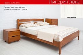 Ліжко односпальне дерев'яне Лікерія Люкс 90х200, колір білий