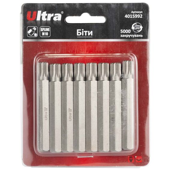 Набір біт Ultra Spline M10×75мм 10мм 8шт S2 (блістер) 4015992