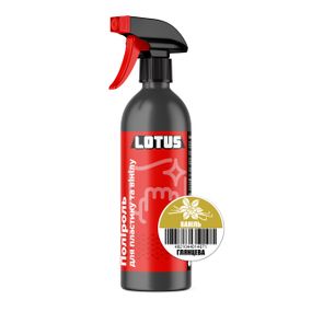 Поліроль для пластику та вінілу Lotus «Ваніль» Глянцева 500 мл