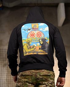 Мілітарі Худі Донецька область black РП7406