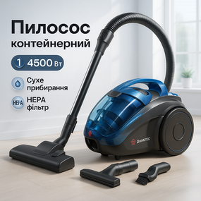 Пилосос з легким чищенням контейнера Domotec MS-4404 4500 Вт, Мультициклонний пилосос з контейнером TD-93