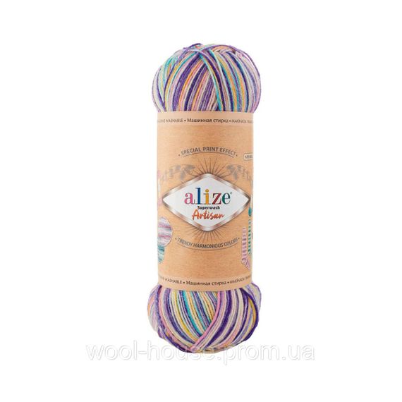 Шкарпеткова пряжа Alize Artisan Superwash, 9003