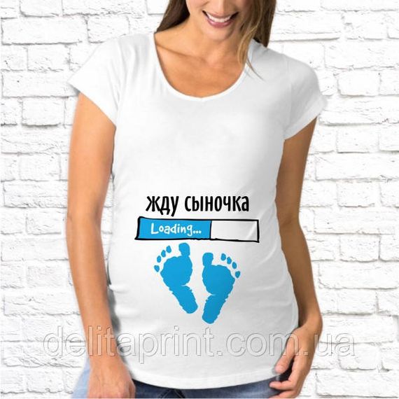 Футболка для вагітних "Чекаю синочка"