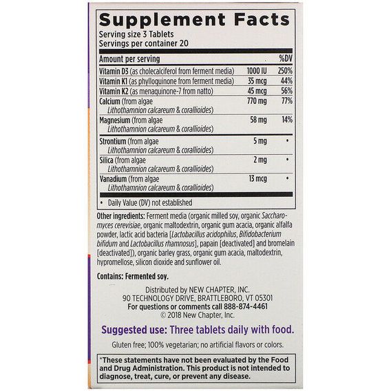 Комплекс для суставов New Chapter Bone Strength Take Care 60 Tabs NCR-0407 | Зображення 1