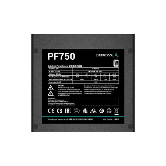 Блок питания Deepcool 750W (R-PF750D-HA0B-EU) | Зображення 2