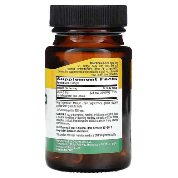 Vitamin D3 2500 МО 60caps | Зображення 1