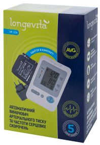 Автоматичний тонометр Longevita BP-1304 (BP-1304)