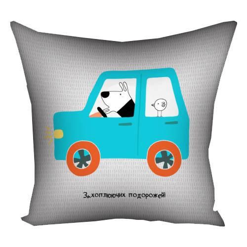 Подушка габардинова з принтом Захоплюючих подорожей! 40x40 (4P_DOG034)