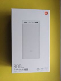 Повербанк Xiaomi 30 000 мАч
