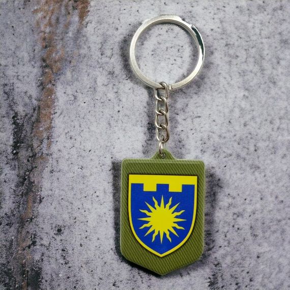 Брелок гумовий 106 ОБрТрО
