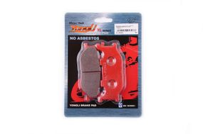 Колодки тормозные (диск)   Yamaha MAJESTY 250   (красные)   YONGLI