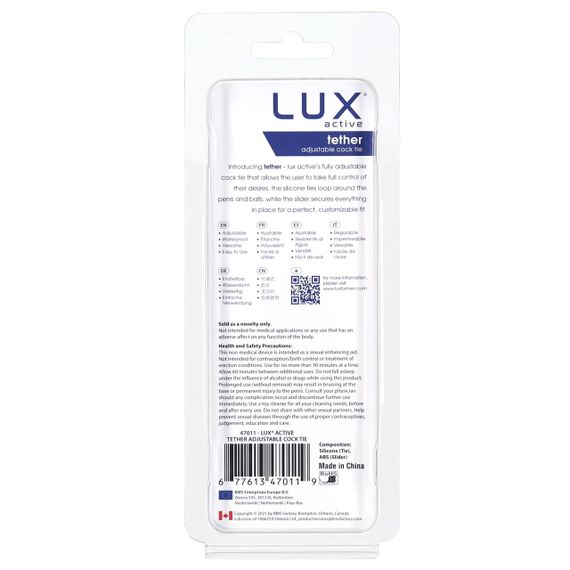 Ерекційне кільце-ласо LUX Active Tether Adjustable Silicone Cock Tie, регульоване Sex Aura | Зображення 7