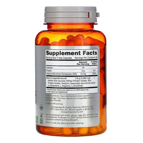 Аміно комплекс, Amino Complete, Amino Acids, Now Foods, Sports, 120 вегетаріанських капсул | Зображення 1