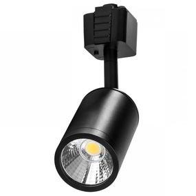 Светильник трековый поворотный LED KW-205/7W NW BK