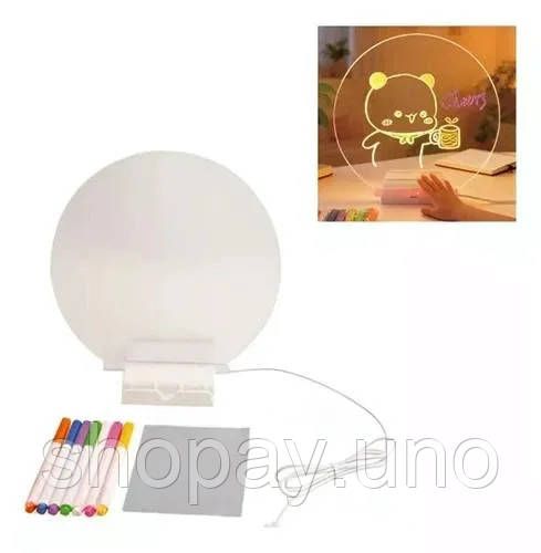 Круглий світильник-нічник WordPad AND 5502 15 см від USB • LED-дошка для нотаток AND 5502 з маркером для дому, офісу та декору