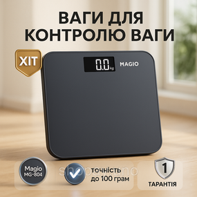 Підлогові електронні ваги з автоматичним відключенням Magio Підлогові ваги для контролю тіла PN-22