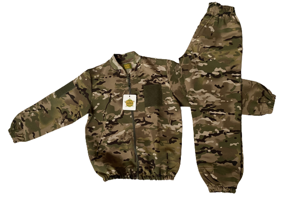 Дитячий костюм ARMY KIDS АВАТАР камуфляж мультикам зріст 152-158 см | Зображення 4