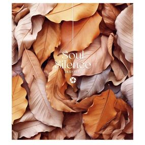 Тетрадь общая «Silence» 096-3358L-4 в линию, 96 листов