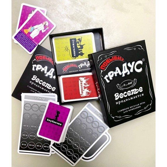 Застольная игра для компании «Повышаем Градус» (RU) sexstyle | Зображення 2
