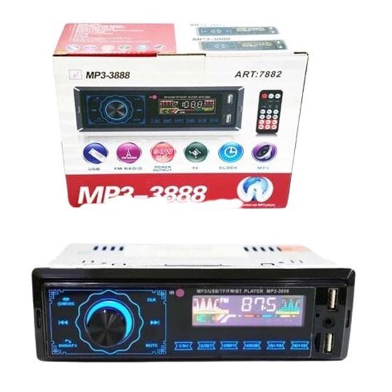 Автомагнітола MP3 3888 ISO 1DIN FM тюнер 4х50W сенсорний дисплей чорний, Bluetooth bluetooth магнітола | Зображення 3