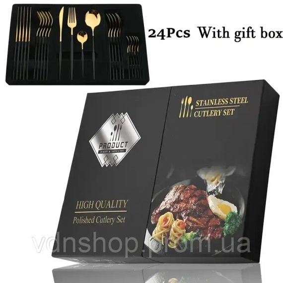 Набір столових приладів Kitchen Ware 24 шт. з нержавіючої сталі на 6 персон | Зображення 1