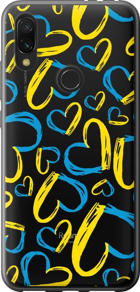 Чехол на Xiaomi Redmi 7 Сердца UA "5292u-1669-17620"