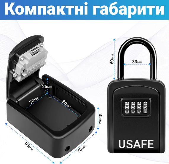 Підвісний металевий міні сейф для ключів uSafe KS-05s, з гачком і паролем, Чорний | Зображення 4
