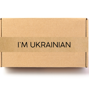 Скотч этикетка крафт "I`m Ukrainian"​​​, 50х294 мм (100 шт/рулон) с принтом, самоклеющаяся Viskom