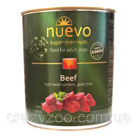 Вологий корм для собак Nuevo Adult з яловичиною 800 г 95005